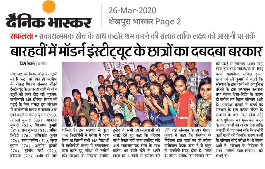 News-1