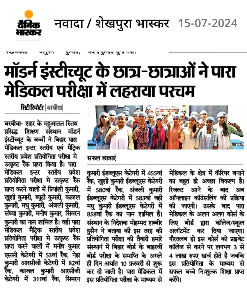 News-3